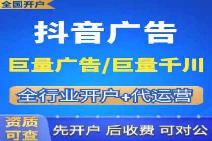 百度优化推广案例分享：关键词策略的巧妙运用